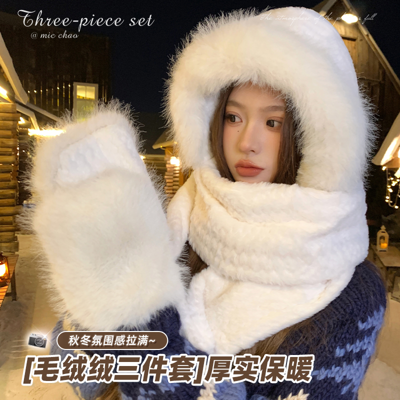 毛绒帽子围巾一体冬季防寒护耳