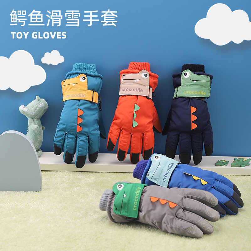 儿童滑雪手套男童冬季保暖加厚绒中大童小女孩冬天玩雪防寒防泼水