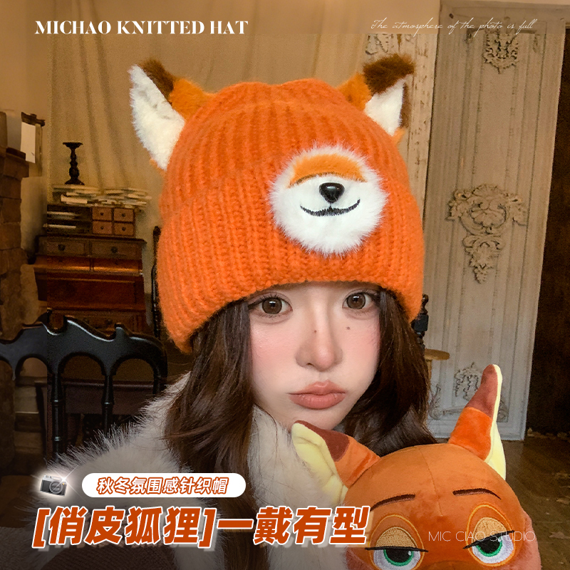 可爱毛线帽女冬季保暖护耳
