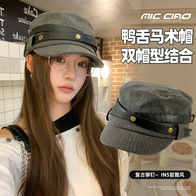 日系大头围马术帽女显脸小贝雷帽