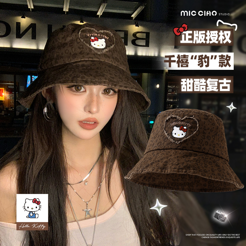 美式复古豹纹HelloKitty渔夫帽女