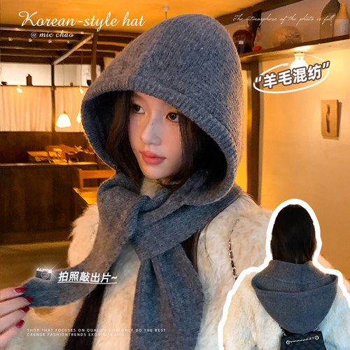 大头围针织帽子围巾一体2025新款