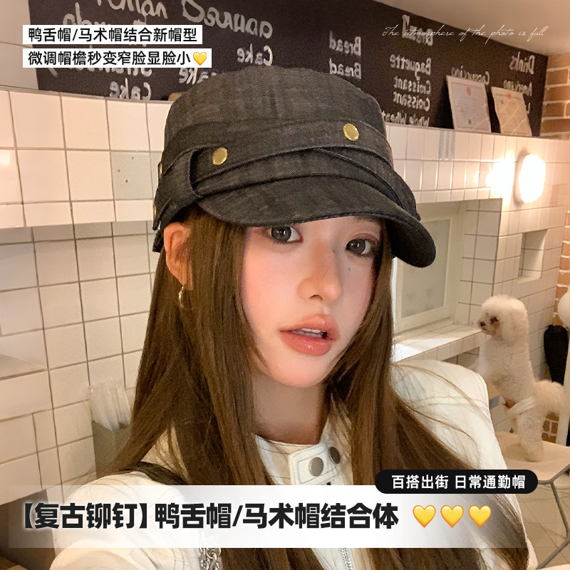 牛仔马术帽女大头围显脸小鸭舌帽图片