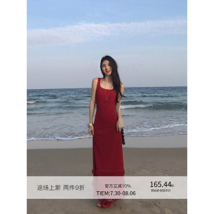 独特漂亮掐腰裙 MULVAN 度假风收腰背心裙子红色方领针织连衣裙女