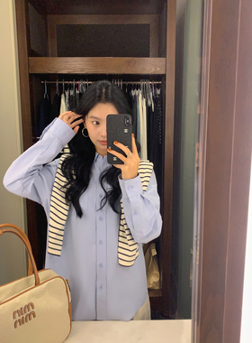 MULVAN 【现货6.5折】蓝色宽松衬衫女设计感内搭叠穿休闲长袖上衣