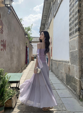 MULVAN 韩系姐姐 紫色中长款半身裙女温柔风垂感雪纺大摆a字伞裙
