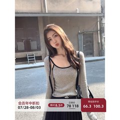 MULVAN两件套条纹针织衫女秋冬新款修身叠穿吊带开衫短款上衣
