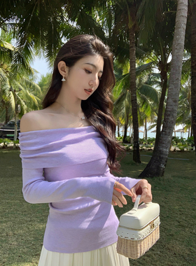 MULVAN 心动信号 气质紫色一字肩针织衫女高级感修身显瘦露肩上衣