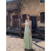 MULVAN 立体提花 可调节A字收腰吊带长裙女气质大摆背心裙连衣裙