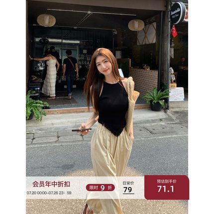 MULVAN 针织小吊带背心外穿女修身不规则设计感小众挂脖流苏上衣