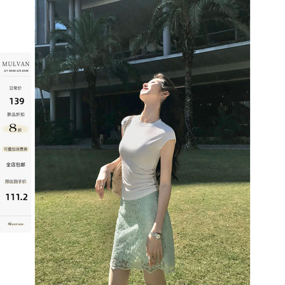 MULVAN气质蕾丝a字包臀半身裙