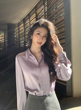 MULVAN 轻奢优雅 高级感缎面翻领长袖衬衫女宽松休闲通勤紫色衬衣