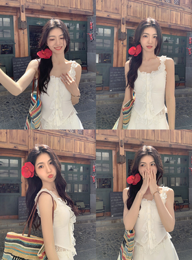 MULVAN 白色蕾丝针织背心女外穿夏新款修身短款纯欲无袖上衣