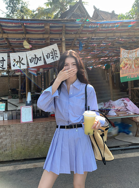 MULVAN 蓝色条纹衬衫女慵懒风宽松休闲上衣半身裙a字短裙裤套装