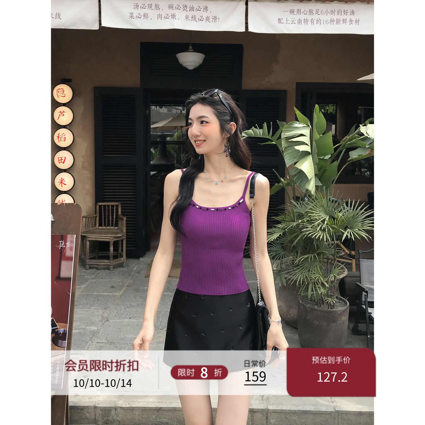 MULVAN 月光小调 重工花朵刺绣缎面半身裙女气质a字仿醋酸短裙子