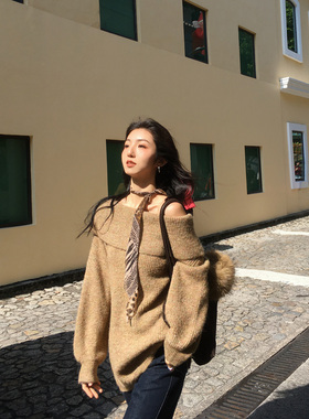MULVAN 气质一字肩毛衣女秋冬新款高级感宽松针织中长款露肩上衣