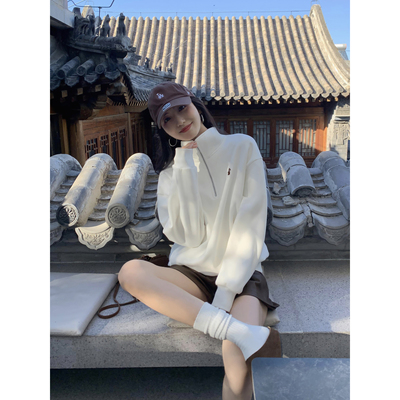 白色半拉链立领卫衣女秋宽松休闲