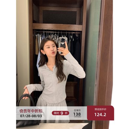 MULVAN 短款灰色连帽卫衣女开衫春秋修身小个子针织长袖拉链外套