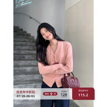 MULVAN 黑色V领针织开衫毛衣外套女秋冬设计感宽松气质短款上衣