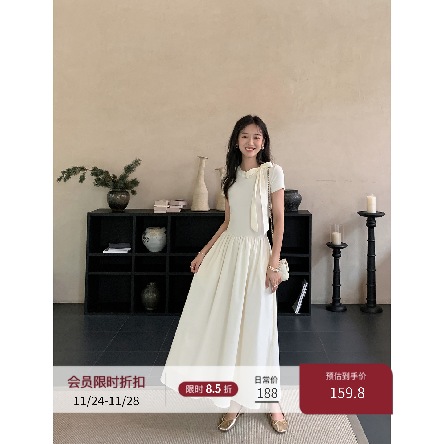 可拆卸带连衣裙显高显瘦