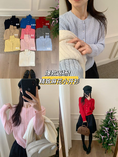 爆款返场！【芭妮Bonnet】圆领细麻花圆领开衫保暖毛衣含100%羊毛