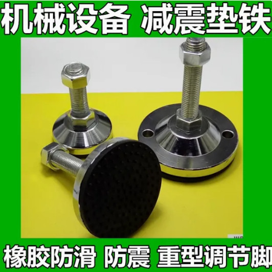 碳钢，支撑稳固，硬度高耐用！图片