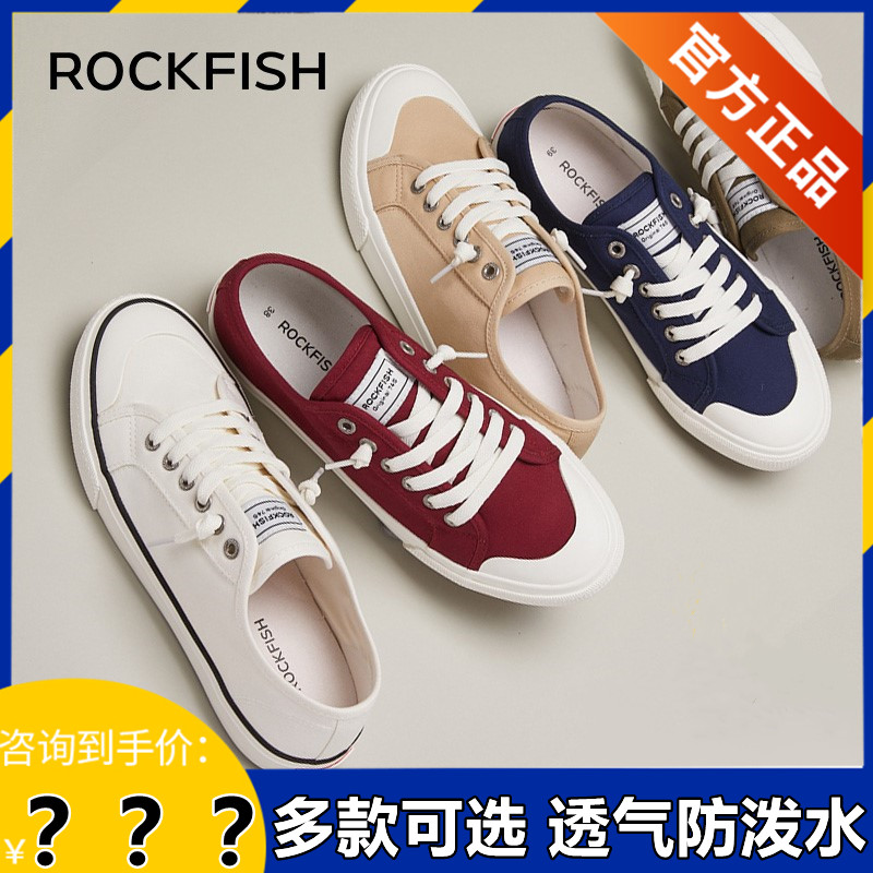 Rockfish英国745防泼水低帮休闲帆布鞋懒人一脚蹬柔软透气 耐曲折 女鞋 帆布鞋 原图主图