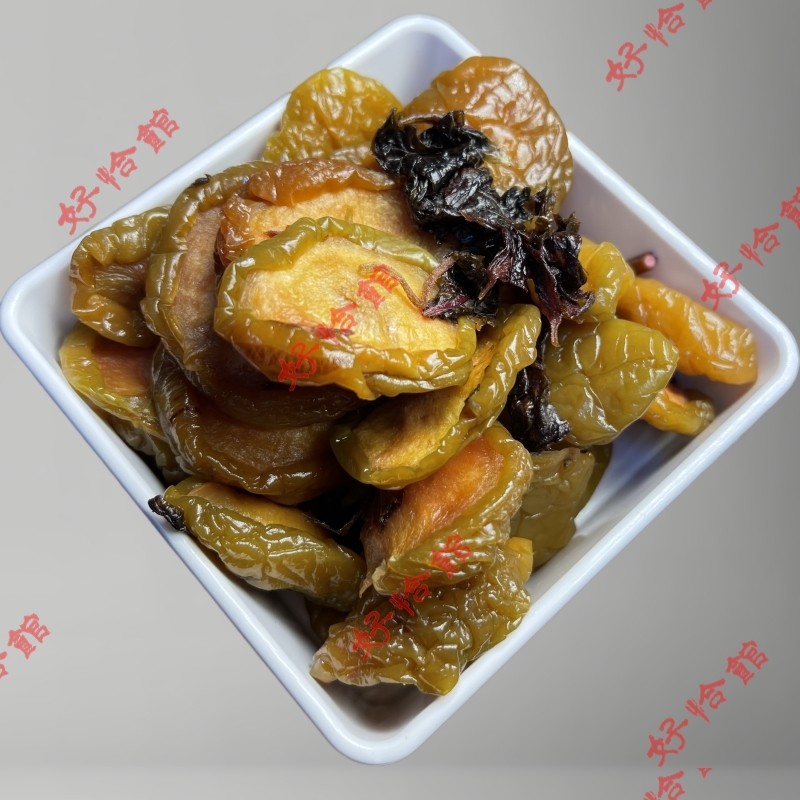 紫苏李子220克瓶装即食开胃奈李蜜饯果干湖南浏阳特产休闲零食