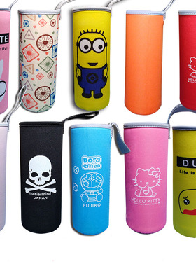 水杯套手提保温杯杯玻璃杯套隔热保护套通用魔膳师印象500ML350ML