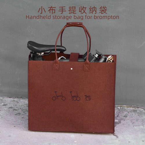 小布折叠自行车收纳袋大容量防水