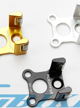 Aceoffix 用于brompton chain push sf01 小布变速轴承 导轮 拨片