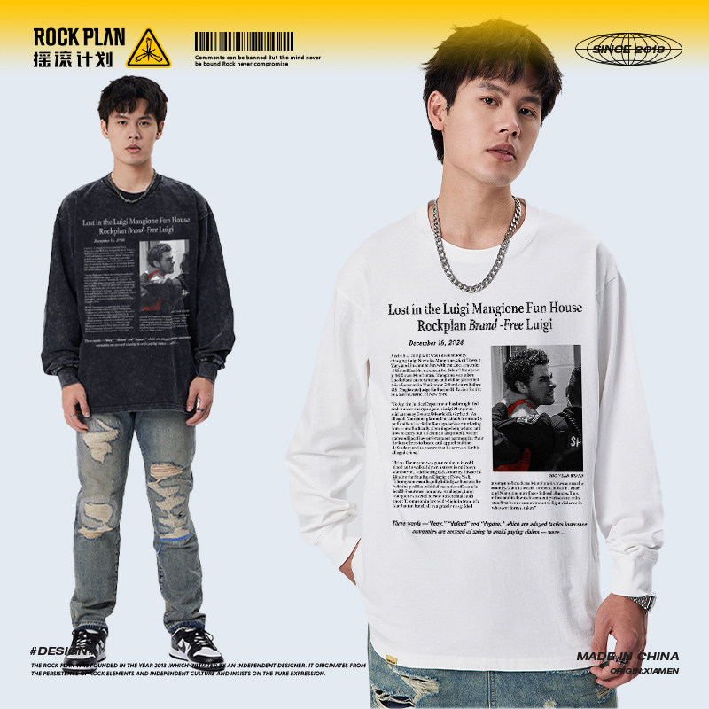 摇滚计划路易吉印花vintage复古报纸纯棉美式长袖T恤高街重磅男款
