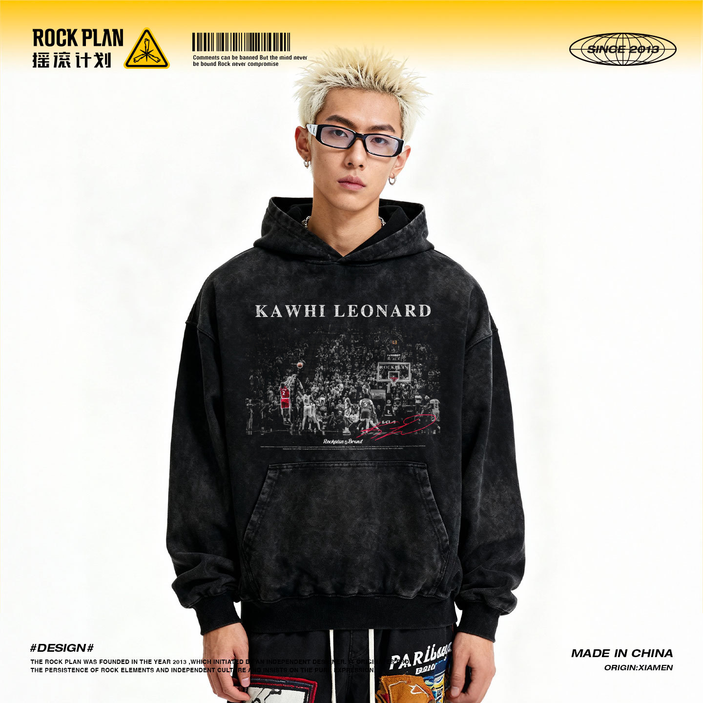 摇滚计划球星伦纳德绝杀复古卫衣男款秋冬运动保暖校园百搭美式