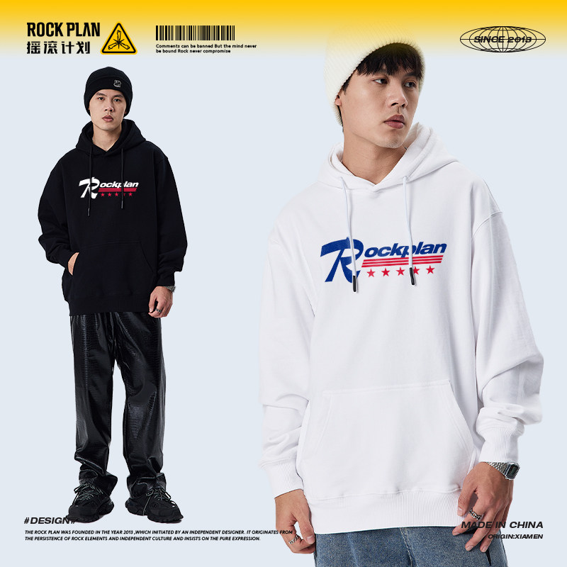 摇滚计划rockplan星星英文美式抓绒连帽卫衣秋冬圆领长袖T恤男高