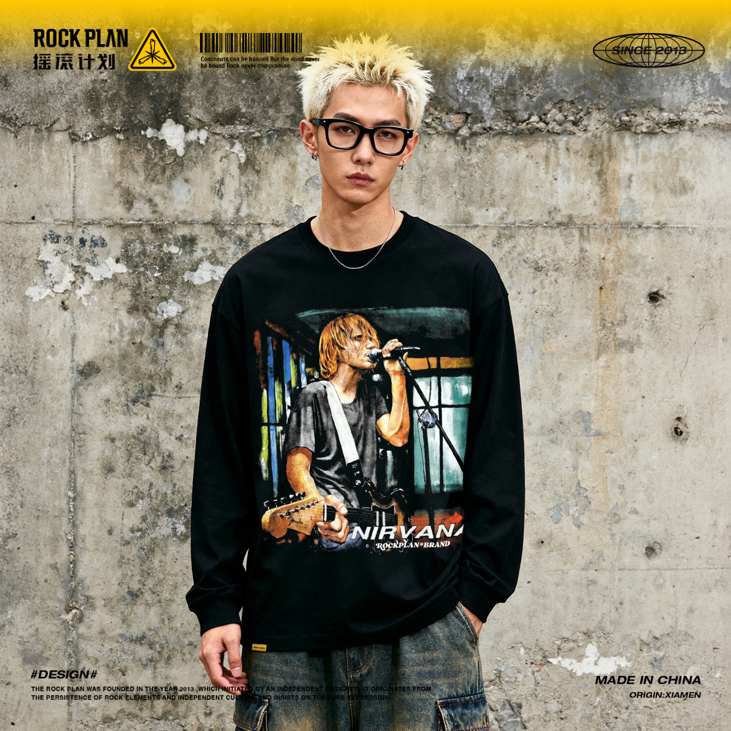 摇滚计划NIRVANA 涅槃乐队美式复古T恤男女同款校园学生休闲运动