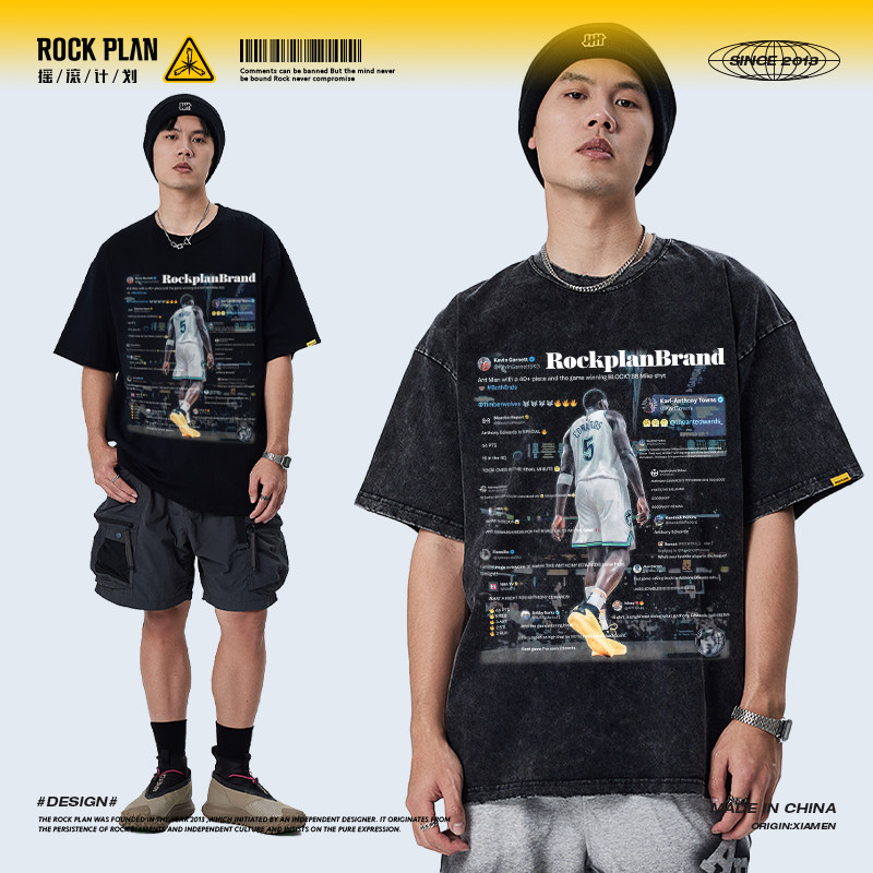 摇滚计划美式球星爱德华兹复古短袖T恤纯棉透气篮球衣hiphop潮男