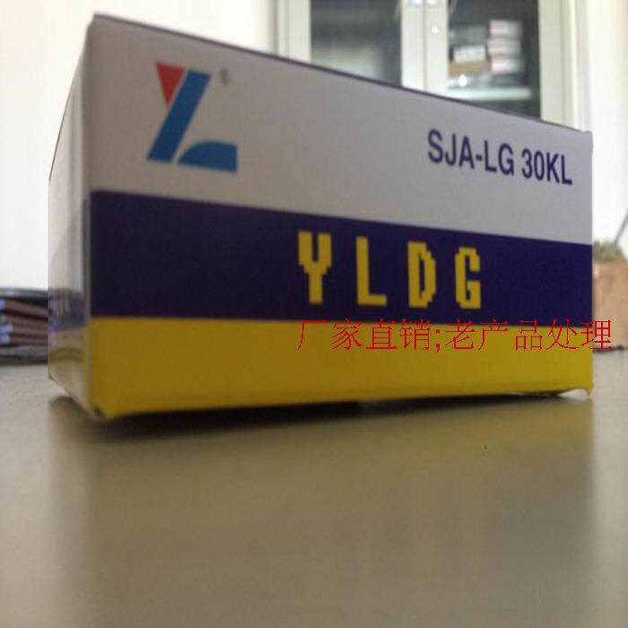 Domestic YLDG linear guide slider SJA20ZL SJA25KL SJA30ZL 35 45 55 65 hot selling