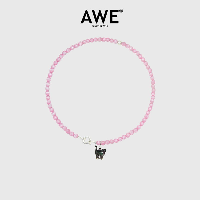 AWE周深同款猫眼石项链送女友