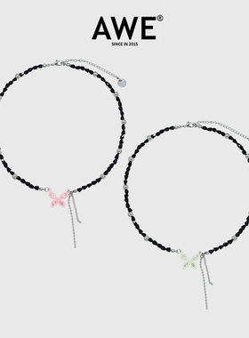 AWE锆石镶嵌流苏蝴蝶项链李兰迪张函瑞同款甜酷黑钻串珠锁骨链女