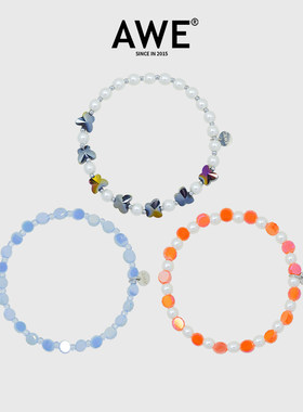 AWE彩色蝴蝶珍珠手链沈月刘宇同款高颜值学生党多巴胺穿搭手串女