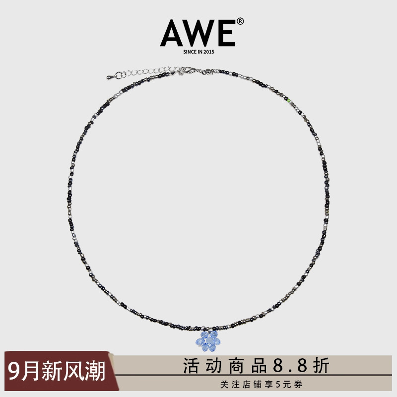 AWE琉璃小花串珠项链杨幂同款