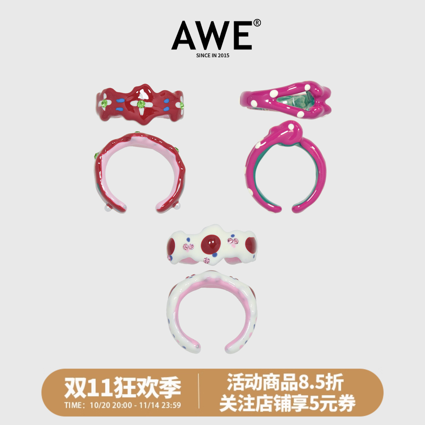 AWE郭殿甲同款珐琅搪瓷戒指女生