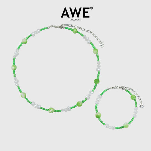 AWE焦迈奇同款青提绿色串珠项链