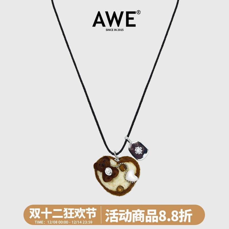 AWE学生党毛衣链女长款秋冬百搭