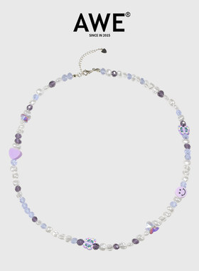 AWE官方周雨彤同款紫色水晶串珠项链女珍珠爱心笑脸蝴蝶锁骨颈链