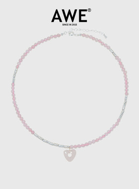 AWE天然粉水晶碎银子粉色串珠项链女甜美气质爱心形芙蓉石锁骨链