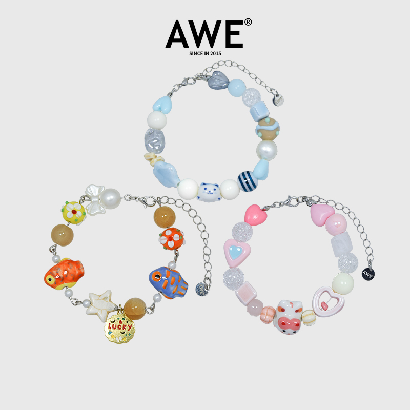 AWE周深同款夏日多巴胺手链闺蜜