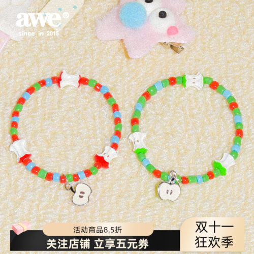 AWE王昀楷同款红青苹果串珠手链