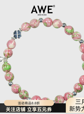 AWE复古彩色寿山石幸运四叶草手链925纯银情侣款闺蜜礼物秋冬手串