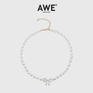 AWE官方正品水晶蝴蝶结珍珠项链